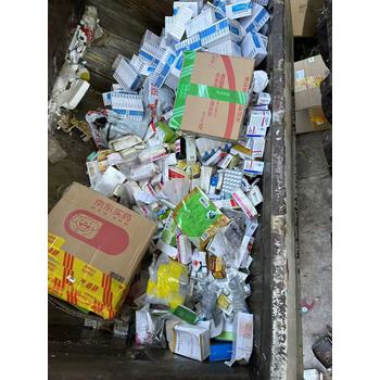 廣州市進口凍品銷毀報廢/化妝品包材銷毀單位