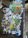 虎門鎮(zhèn)報廢藥物回收銷毀保密報廢機(jī)構(gòu)中心