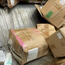海珠區(qū)報(bào)廢過期檔案回收處理單位（銷毀資質(zhì)）