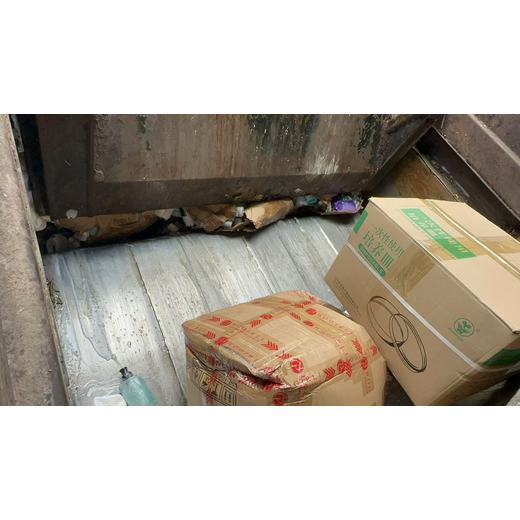 廣州從化區(qū)報廢涉密文件回收銷毀保密報廢機構(gòu)中心