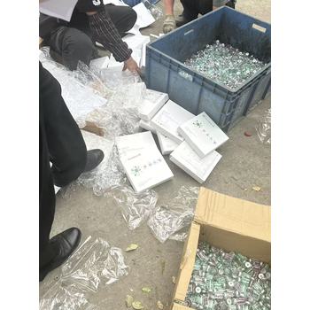 廣州海珠區(qū)報(bào)廢積木玩具回收銷毀電子物品報(bào)廢單位