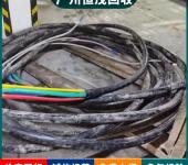 东莞沙田镇10KV高压电缆回收,低压控制器,特种电缆回收