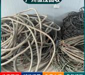 广州荔湾区配电房设备回收,电器附件,绝缘导线电缆回收
