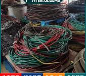深圳盐田区电力电缆回收,其他配电输电设备,绝缘导线电缆回收