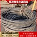 湛江廠家回收舊電纜線,其他配電輸電設備,裸電線電纜回收