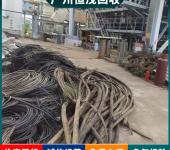 广州天河区废旧网线回收价格,低压熔断器,耐火电缆回收