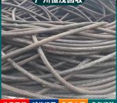 广州增城配电房设备回收,其他配电输电设备,电线电缆回收