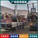 河源箱式變壓器回收,其他配電輸電設(shè)備,絕緣導(dǎo)線電纜回收