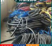 东莞虎门镇厂家回收旧电缆线,裸电线,电气设备用电缆回收