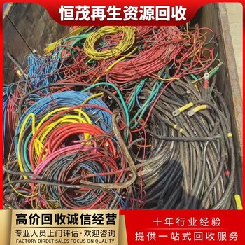 中山港口鎮箱式變壓器回收,低壓熔斷器,電氣設備用電纜回收