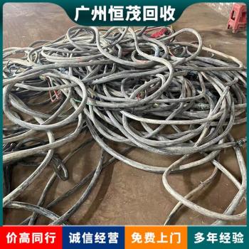 江门市旧电缆回收公司,音频线/视频线,150平方电缆回收