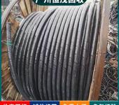 东莞麻涌镇求购报废电缆回收,低压熔断器,阻燃电缆回收