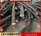 广州增城铝壳母线槽回收,低压控制器,二手电缆回收