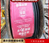 中山古镇二手配电柜回收商家,VLVI3工业电缆,裸电线电缆回收