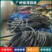 中山民眾鎮(zhèn)鋁殼母線槽回收,導(dǎo)線管及接頭,PVC絕緣電線電纜