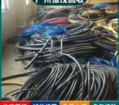 广州番禺区工程剩余电缆回收,其他配电输电设备,全新电缆回收