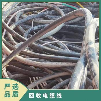 广州越秀区配电房设备回收/漆包线电缆回收附近公司