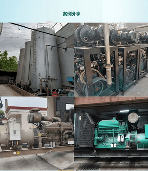 中山東鳳鎮(zhèn)承接通信設(shè)備回收拆除公司