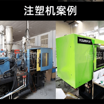 中山三角鎮(zhèn)提供建筑設(shè)備回收附近商家信任可靠