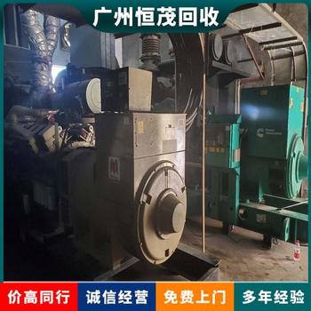 東莞石龍鎮工廠(chǎng)廢舊設備回收東莞石龍鎮化工廠(chǎng)反應釜回收價(jià)格