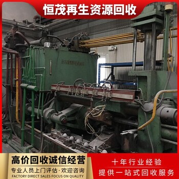 東莞黃江鎮(zhèn)從事通信設(shè)備回收匹配附近商家