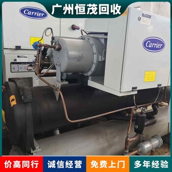 云浮二手機(jī)器設(shè)備回收云浮化工廠干燥機(jī)回收價格