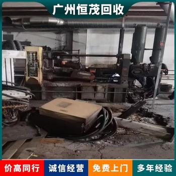 中山坦洲鎮(zhèn)工廠流水線設(shè)備回收中山坦洲鎮(zhèn)化工廠干燥機(jī)回收公司
