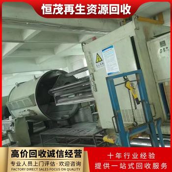 中山廢舊電鍍掛具鍍槽回收匹配附近商家