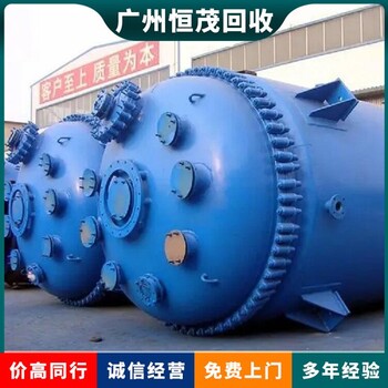 珠海金灣區(qū)提供木工設(shè)備回收收購現(xiàn)款結(jié)算
