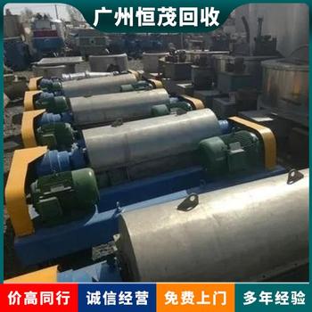 珠海金灣區(qū)提供木工設(shè)備回收收購現(xiàn)款結(jié)算