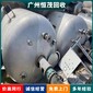 東莞鳳崗鎮(zhèn)二手制冷設(shè)備回收收購現(xiàn)款結(jié)算圖片