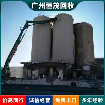 阳江废旧化工设备回收阳江化工厂发电机回收价格