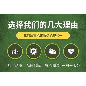 電力電纜回收,潮州電力變壓器回收母線銅排