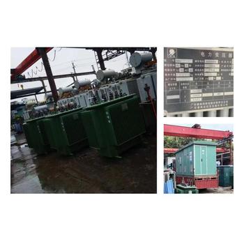 珠海報廢電纜變壓器回收,高頻變壓器回收