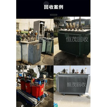 珠海電力變壓器回收珠海多相變壓器回收