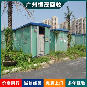 珠海市配電變壓器回收評估試驗變壓器回收