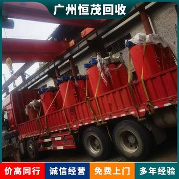 中山橫欄舊變壓器回收，電源變壓器回收鋁制母線槽回收