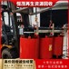 深圳二手變壓器回收上門/環(huán)型變壓器回收