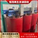中山南朗電纜配電柜回收/全密封變壓器回收大型風(fēng)機回收