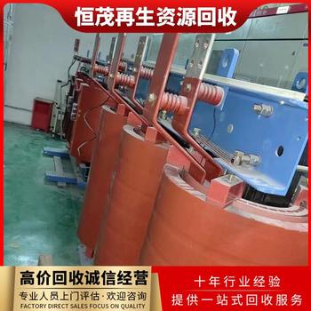 東莞塘廈周邊二手舊變壓器回收/新型母線槽回收