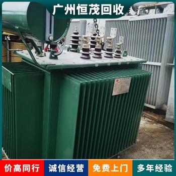 潮州大電流變壓器回收潮州多相變壓器回收