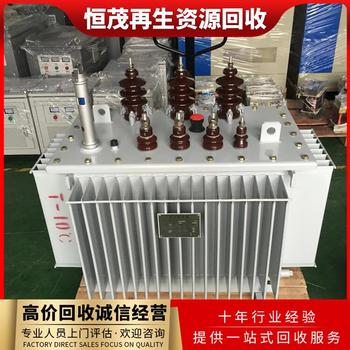 電力電纜回收,潮州電力變壓器回收母線銅排