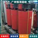 深圳二手變壓器回收上門/工頻變壓器回收