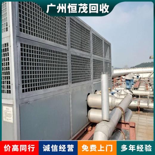 东莞黄江镇美的二手空调回收,自然循环蒸发器,约克中央空调回收