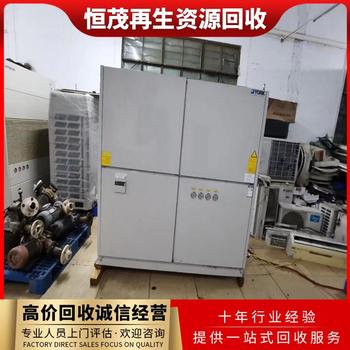 東莞道滘鎮(zhèn)一拖八多聯(lián)機回收/廢舊清華同方中央空調(diào)回收