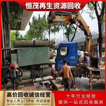 中山南頭鎮(zhèn)GMV-H120WL/C多聯(lián)機(jī)中央空調(diào)回收公司