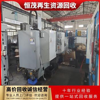 電機(jī)馬達(dá)回收上門勘察/汕頭礦業(yè)設(shè)備回收
