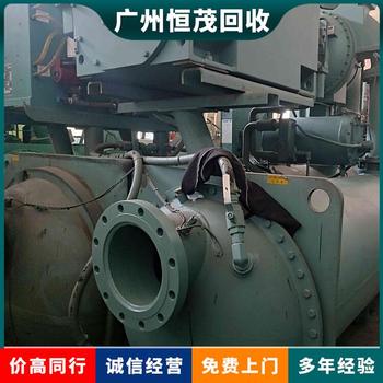 深圳福田區(qū)工廠廢舊設(shè)備回收免費(fèi)評(píng)估，注塑機(jī)設(shè)備回收