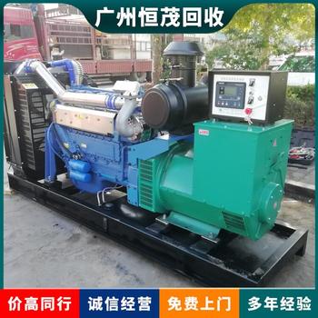 江門洗滌設(shè)備回收江門柴油發(fā)電機組回收
