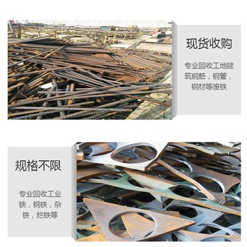 珠海地區整套服裝設備回收/船舶回收